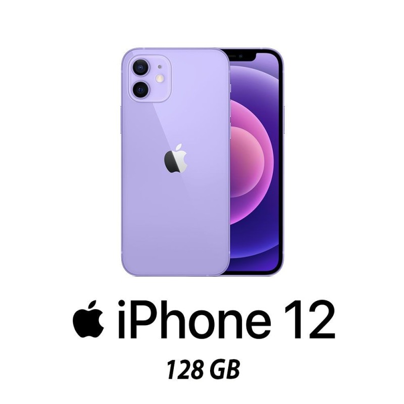 iphone 12 128gb purple/2y