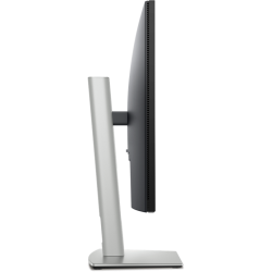 MONITOR DELL 27" DELL-P2725H IPS 1920X1080 GREY 16:9 8MS HDMI-DP-USBC-5USB VESA 3Y LIFT-PIVOT-SWIVEL-TILT